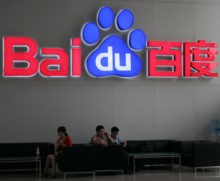baiduhq 220x181 photo baiduhq 220x181 The politics and power struggles of the Chinese Internet superpowers