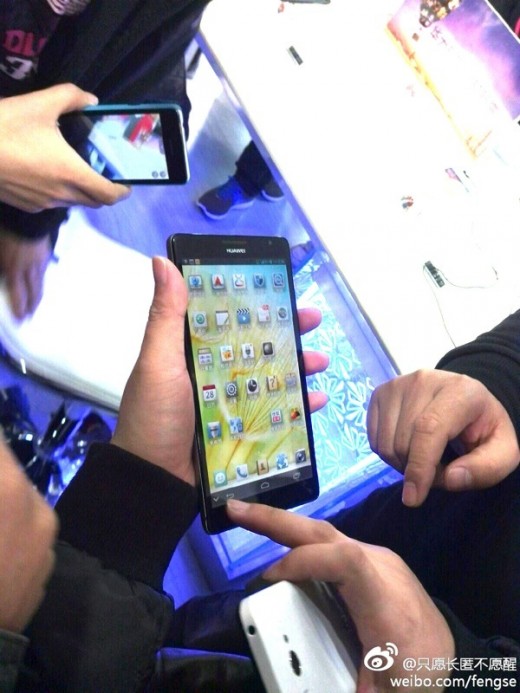 photo Would you buy a 6.1 inch smartphone? Huawei sure thinks so