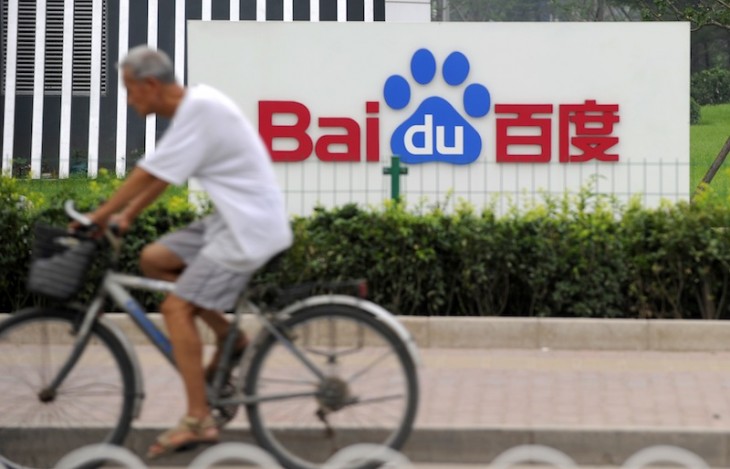103029726 730x469 photo 103029726 730x469 East meets West: Why Chinese app developers are targeting US smartphone owners