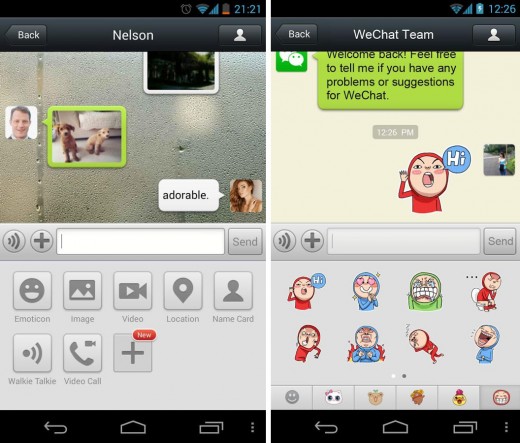 wechat 520x443 22 of the best mobile messaging apps to replace SMS on your smartphone
