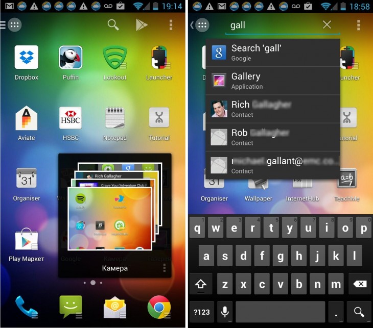 ActionLauncher search shutters 730x643 11 of the best Android launchers and home screen replacements you can download today