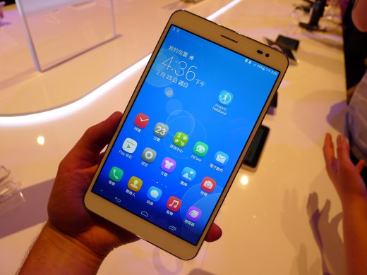 P1040988 520x390 Huawei launches pocket friendly MediaPad X1 and M1 Android tablets at MWC 2014