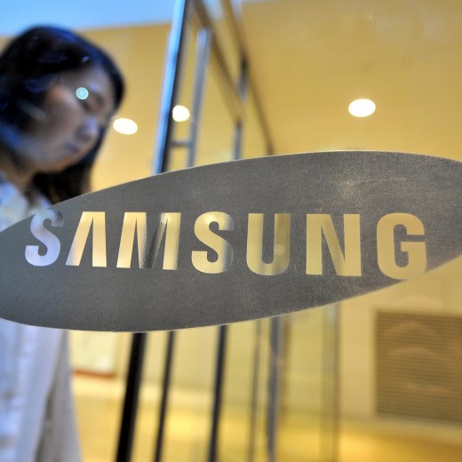 smmy 520x520 Samsung has reportedly developed a service that collects user data and shares it with apps
