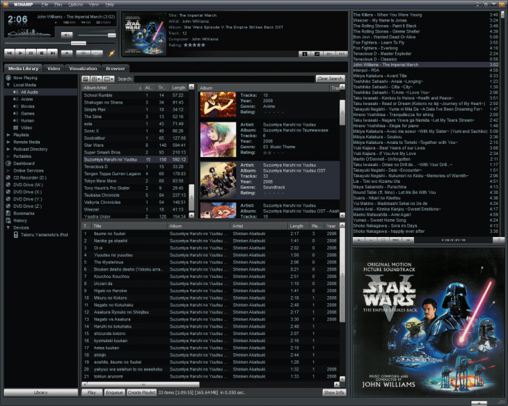 Winampmain 730x584 End of an era: Once popular media player Winamp closing down on December 20